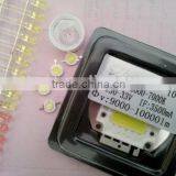 5000K - 6000K 12V 40W Natural White LED Chip Array thumbnail-3