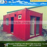 China Manufacturer Modular Container Homes/Luxury Container House/Kit Modular House thumbnail-3