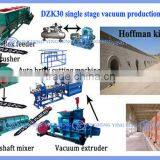 Products You Can Import From China, DZK30 Cheap Brick Making Machines With High Capacity 5000-6000 Pcs/h thumbnail-3