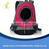 Wholesale High Quality Travel Pet Carrier Bag thumbnail-3