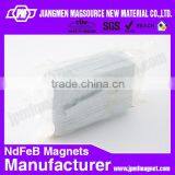 Magnetic Screen thumbnail-1