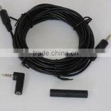 3.5mm 3 Pole DC to DC Cable Adapter Extension Cable thumbnail-2
