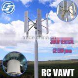 30kw/30000w Permanent Magnet Free Energy Generator