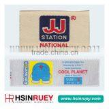 Woven Labels / Printed Labels__002 thumbnail-1