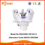 15r 330w lamp used for sharpy beam