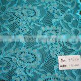 African Embroidery Fancy Design for Women Plain,trimming Lace for Underwear thumbnail-3