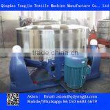 Textile Mill Absorbent Cotton Production Line