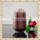 POP weaving carpet High tenacity low price MX type Coffee Metallic Yarn                        
                                                Quality Choice