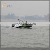 China luxury small sport used rc modle outboard motor boat yacht