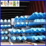 China 2015 Hot Sale API Cheap Heavy Weight Drill Pipe HWDP thumbnail-1