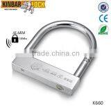 Safety Bicycle u Lock With Alarm thumbnail-1