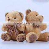 Soft Stuffed Amini Bear Custom Plush Keychain thumbnail-3