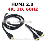 60HZ hdmi cable vw-1