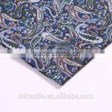 African Print Fabric thumbnail-4