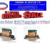 HongKong AD Solution Limited company overview - view 1 thumbnail