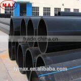 8 Inch HDPE Pipe and Fittings for Water Supply & Drain for Sale