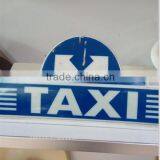 Factory PMMA Plastic Advertising Vacuum Formed Display Car Light Box thumbnail-1