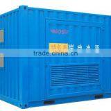 The Shore Power Supply thumbnail-2