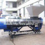 Plastic Bottle Label Remover, PET Bottle Label Removal Machine