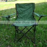 Outdoor Camping Folding Portable Chair With Handrail thumbnail-3