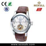 Magnificent Moon Phase Men's Stainless Steel Automatic Mechanical Watch thumbnail-1