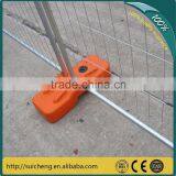 China Alibaba Residential Temporary Fence (Factory)