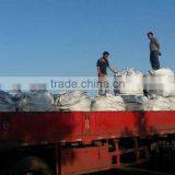 Low Sulfur Baked Electrode Scrap As Carbon Additive thumbnail-5