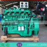 LD 6B170Z 4-Stroke Turbochargede Diesel Engine for Sale