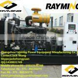 Cheap Weichai 60kva Soundproof Generator