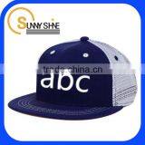 Sunny Shine Cheap Custom 6 Panel Snapback PlainTrucker Hat thumbnail-3