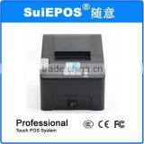 Suie Supermarket Pos System Equipment 58mm Pos Thermal Receipt Printer thumbnail-2