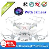 2.4G 4-CH flying 3d rc quadcopter with camera