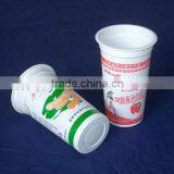 Personalized Plastic Yogurt Cup With Lid , Disposable Plastic Cup thumbnail-3