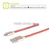 Walnut Mfi Certified Leather Cable for IPhone 6 Plus / 6 / 5S / 5C / 5 thumbnail-4