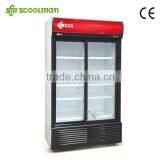 sliding door visi cooler/beverage cooler