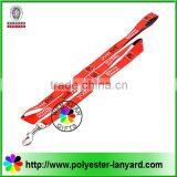 flexible lanyard