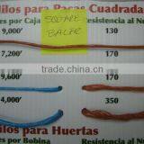 Sisal Twine thumbnail-1