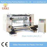 EVA Laminated Film Roll Slitting Machine thumbnail-2