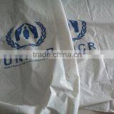 Tarpaulin Banner Printing Prinble Tarpaulin thumbnail-1