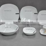 73pcs Porcelain Dinner Set Poland Style Dinner Set in Square Shape