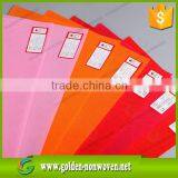 Small Width (2cm/3cm/6cm/10cm Width) Spunbond PP Nonwoven Fabric Rolls Wholesale thumbnail-2