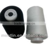 40S/2 100% polyester sewing thread
