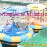 Water Bumper Boat For Ship Games / Laser Mines Ship For Sale thumbnail-2