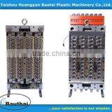 Cable Blow Moulding Machine for Pet Plastic Drink Bottles thumbnail-4