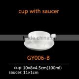 unique round shape 100cc ceramic cup with saucer wholesale bone china tea cup
