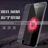 Explosion-proof Tempered Glass Film for Iphone 6S Screen Protector 2.5D Arc Edge Design thumbnail-1