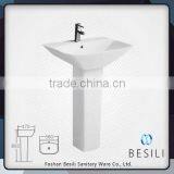 Simple Modern Bathroom Ceramic Sink Pedestal Wash Basin J8011 thumbnail-1