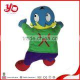 Hot Gift Stuffed Puppet Hand Plush Toy With Cloth