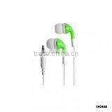 Earphone