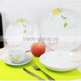 High Quality Ceramic Dinner Set Luxury Fine Porcelain Dinnerware thumbnail-5